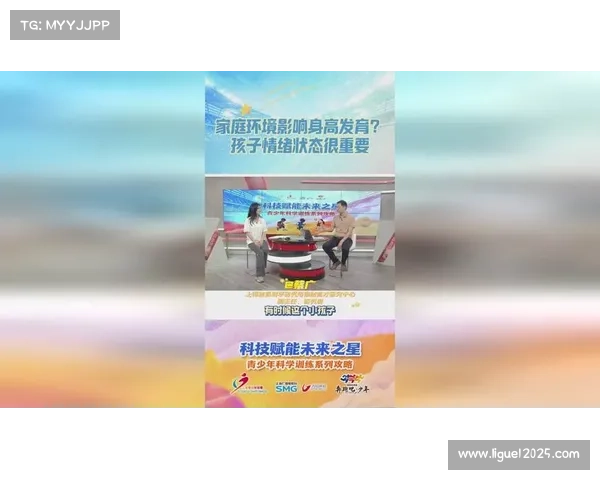 举重冠军卢雨跨界合作参与运动心理学教材编写推动体育科学融合发展 举重冠军卢雨跨界合作参与运动心理学教材编写推动体育科学融合发展