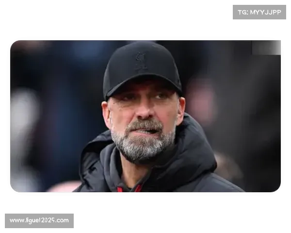 克洛普力挺巴黎FC主帅，赞扬球队务实战术风格