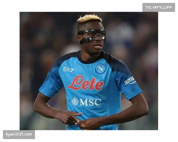 罗马诺：那不勒斯前锋奥斯梅恩已与巴黎圣日耳曼达成夏季转会个人条款